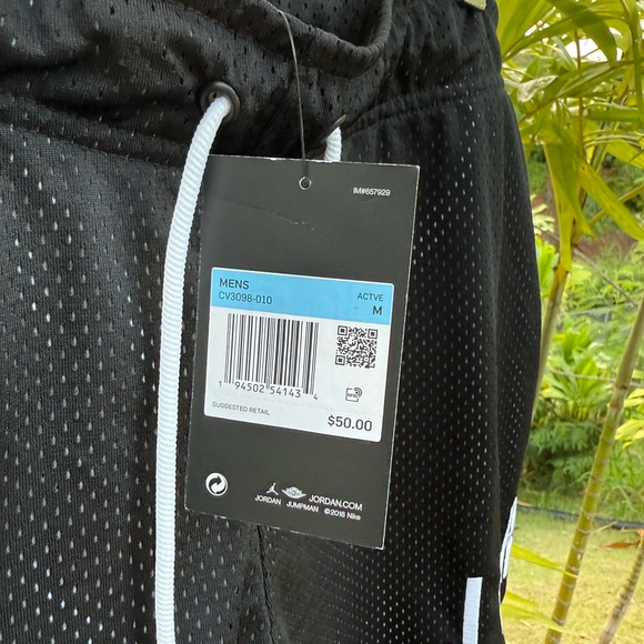 Jordan Black and White Athletic Shorts - Picture 3 of 7